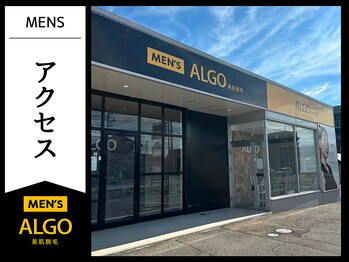 アルゴ 小松店(ALGO)/小松駅から車で5分♪