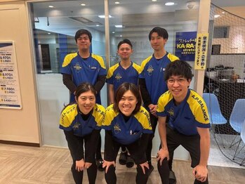 カラダストレッチ 川崎ダイス店