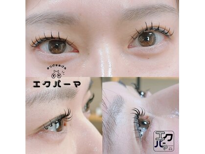 トコビ(tokobi)の写真