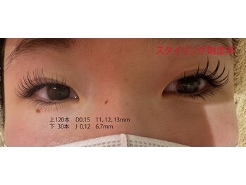 シアグレイス(SiaGrace)/