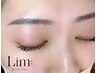 《辻担当》【オープン記念価格】眉スタイリング（WAX脱毛のみ）¥5000→¥3700