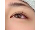 ルミエ(Lumie)の写真/マイラミネーション認定講師在籍店★まつ毛の健康と美しさを両立する高技術で理想の目元を実現♪