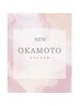 【岡本限定】バインロック　80束　オフ込　¥5500/ご新規様限定