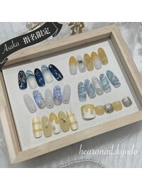 指名限定デザインのご紹介