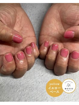 エッコネイル 京橋店(ecco nail)/イエベ