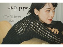 ホワイトペーパー エダメ(white paper/EDAME)