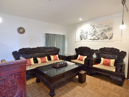 康福整体サロンの写真