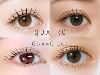 グランシュ クアトロ 水戸店(GranCieux×QUATRO)