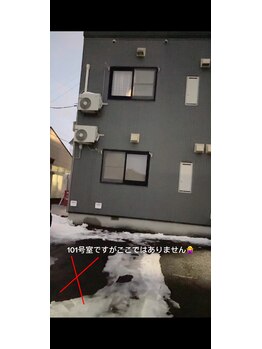 リシェル(Richel)/案内図1