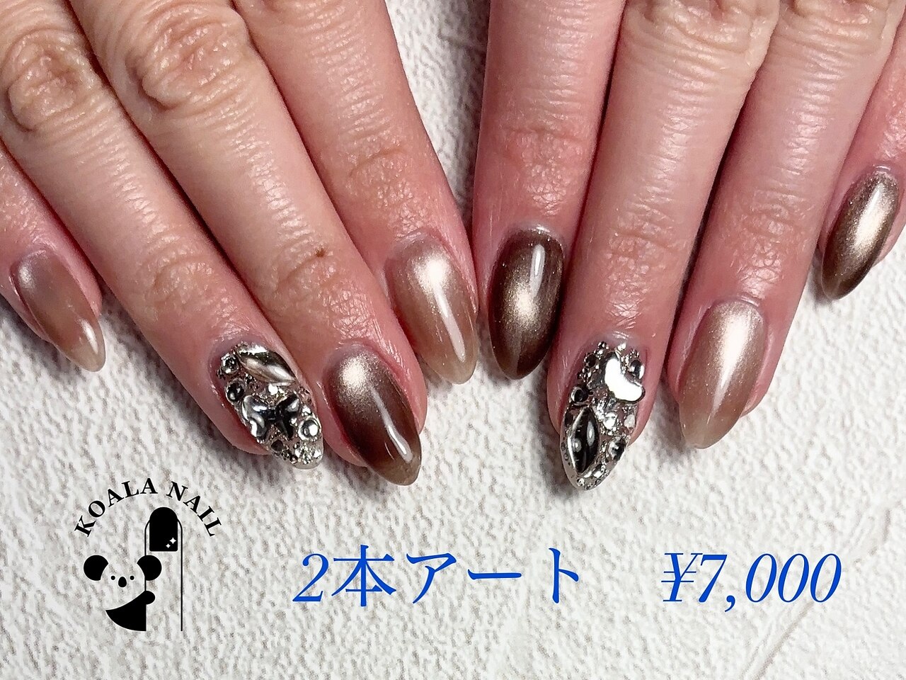 コアラネイル(koala nail)｜ホットペッパービューティー