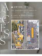 ツリー 荒川沖店(tree)/駐車場のご案内☆