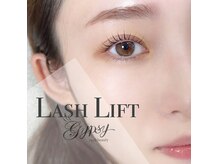 Gypsy Azabu～LED/&healthy/フラットラッシュ/アイブロウ【ジプシー麻布4/1 NEWOPEN】の雰囲気（ハリウッドブロウリフト×Wax×パリジェンヌSETが◎♪[麻布十番]）