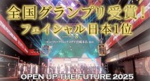 コダマ