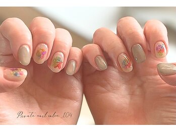 プライベートネイルサロン104 大濠(private nail salon 104)/