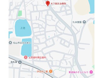 木下整体院/駐車場