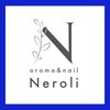 ネロリ(Neroli)のお店ロゴ