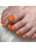 【お試しノーサンディング】フットワンカラー7000→5000/フットバス付き