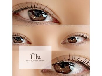 ウル(Ulu)/lash lift 