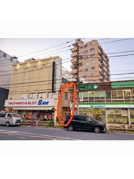 サロン リアン/