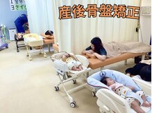 きずな鍼灸整骨院 武蔵ヶ丘本院/お子様連れでも大歓迎！