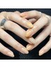 【平日割*19時まで】 2色まで選べる艶ワンカラー 