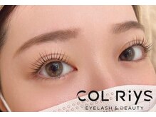 コルリース(COL Riys)の雰囲気（大人気まつげパーマ♪♪多種類のロッドをご用意してます!!）