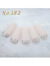 はあとねいる 大井町店/定額4,400円