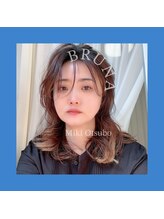 ブルーナ(BRUNA)&nbsp;大坪 美樹