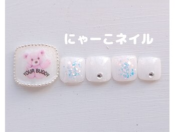 くまちゃん☆定額￥7980