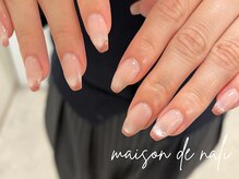 メゾン ド ナリ(maison de NALI)/ハンド90分フリーアート☆ハヤシ