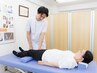 《ロキソニン、湿布、電気で改善しない変形した膝痛》 60分 ¥12,100⇒¥4,980