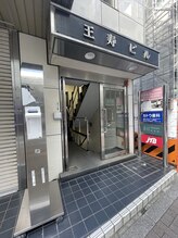 シエル 三軒茶屋(Ciel)/道案内8