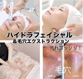 アベニール(AveniR)