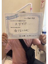 エクシアホワイトニング エミフルMASAKI店/お客様の口コミをご紹介★