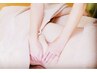 腸デトックス【腸を整え代謝UP！痩せやすい身体作りへ 】30分