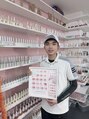 ナナネイル なんば店(NaNa Nail)&nbsp;グェン トゥオン