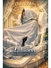 【チケットお持ちの方】予約フォーム