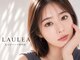 ラウレア(LAULEA)の写真