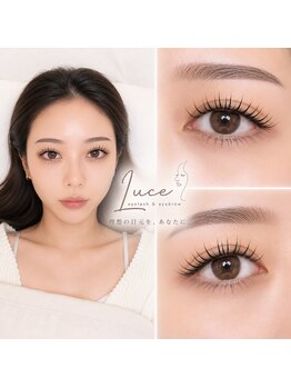 ルーチェ(Luce)の写真/\サロンに行って理想通りに行かなかった人集合!/