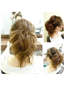 ジーナビューティーデザイン(Gina Beauty Design)/★ヘアセット★