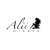 アリィ(Alii hisaya)ロゴ