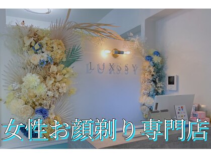 ラクシー 御徒町(luxssy)の写真