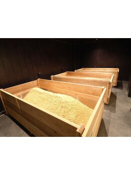 冷え改善・代謝をUPしたい