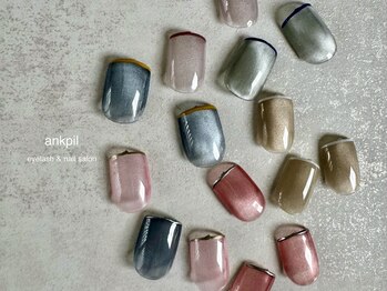 アノカプイル(ankpil)/