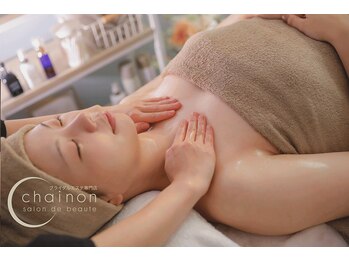 シェノン(chainon)の写真/特別な日を最高の姿で迎える為に!!嬉しいシェービング付きのメニューもご用意♪