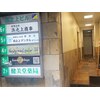 ラッキー 渋谷店(Lucky)のお店ロゴ