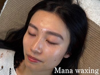 マナ ワクシング 海浜幕張(Mana waxing)の写真/【憧れのすっぴん美肌】フェイシャルwaxで古い角質/毛穴汚れを取り除き“乾燥に負けない”うるツヤ肌に♪