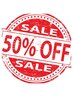 ★6week以内の再来店★《LINE友達会員様限定◎》美容電気脱毛120分24,200円