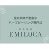 エミルカ つくば店(EMILUCA)のお店ロゴ