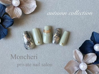 モンシェリ(Moncheri)/鉱物風ネイル